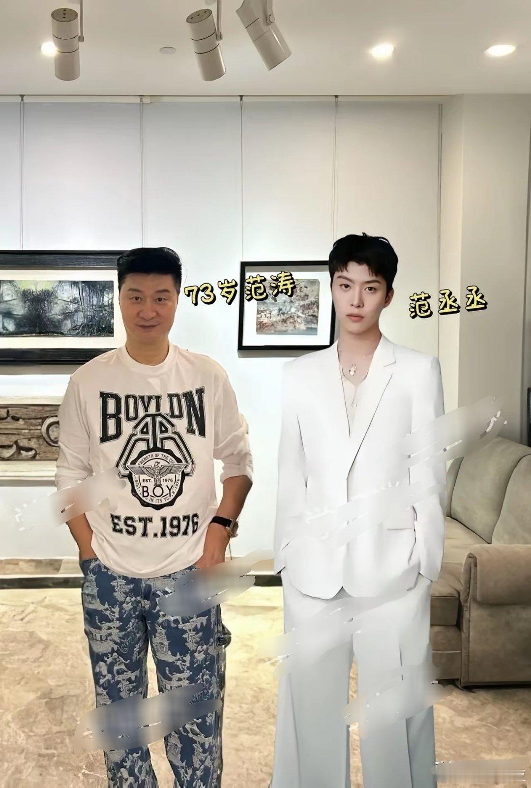 血缘真的太奇妙了​范丞丞跟他爸站一起，两个人就像是共用一张脸，范丞丞完全不用担心