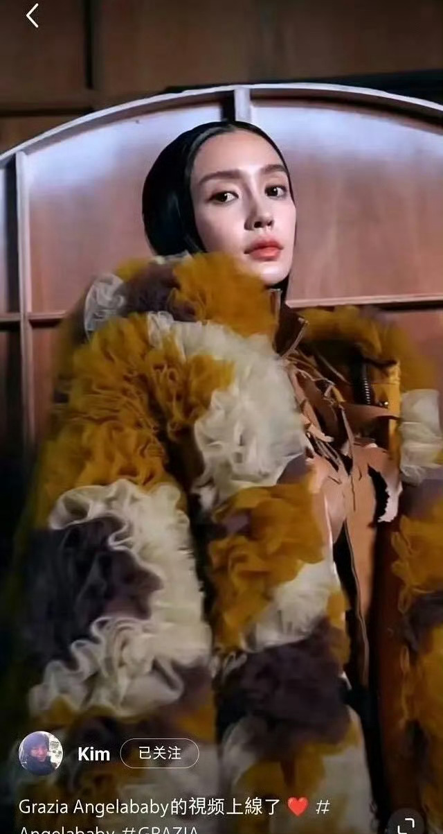 angelababy照 ​​​