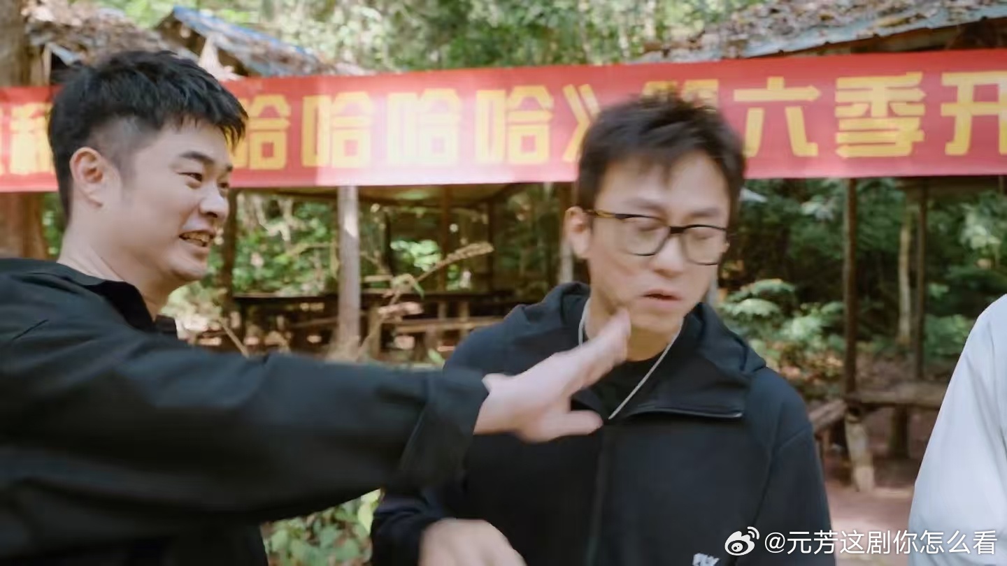 邓超音乐剧选修陈赫扇邓超五哈6开播 邓超音乐剧选修没选好，被陈赫一巴掌扇到闭麦。