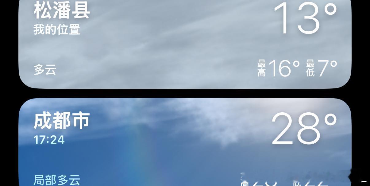 咪的天 那么热成都。。我这边又冷又干……我快枯萎了……。。 