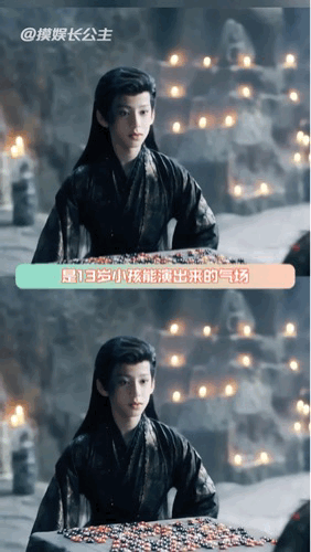 林子烨 伟大的青春期林子烨这两天出席活动帅出了新高度！2011年出生的他才14岁