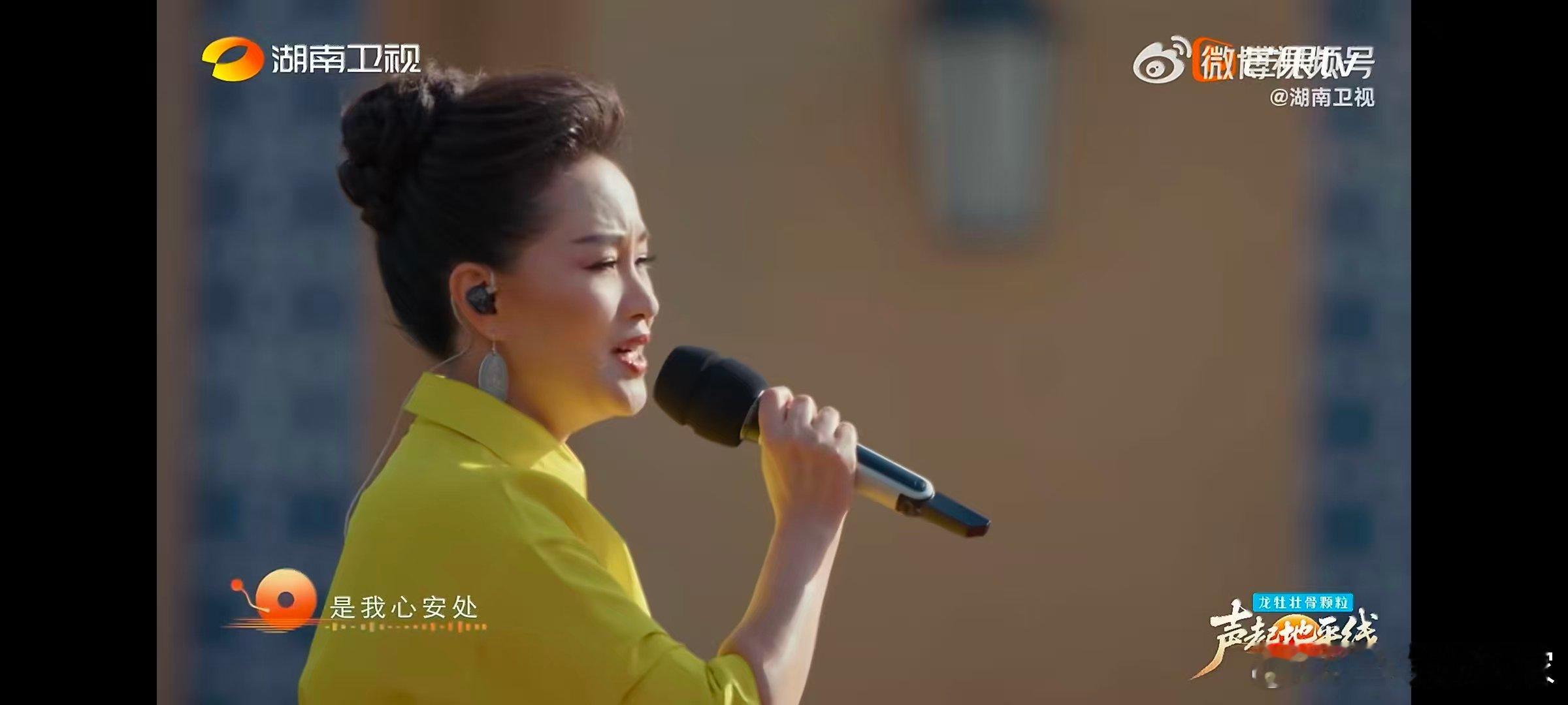 雷佳唱出了生命力声起地平线声起地平线的舞台，因雷佳这首作品而更有深度与温度 