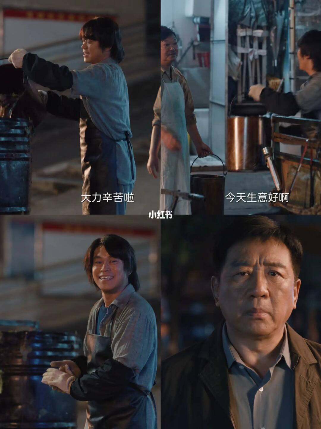 大力真的能吃苦！收泔水一个月挣1000块！