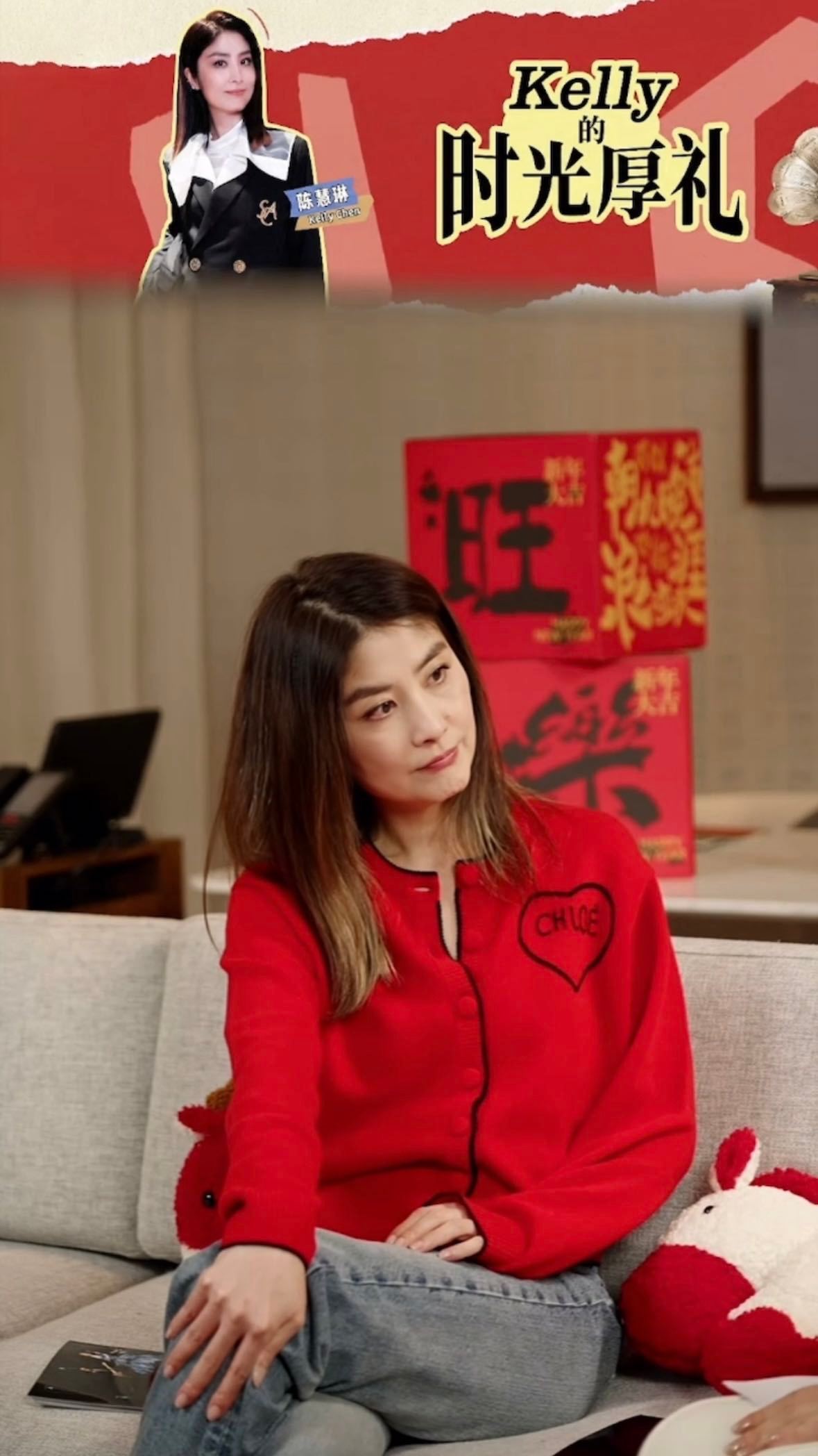 陈慧琳重新定义i人 看她做鬼脸和耍宝的样子，完全想象不到这是自称i人的人。但或许