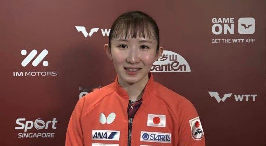 早田希娜：为了战胜中国选手 我一直在进行针对性训练Q：恭喜你取得精彩的胜利。请谈