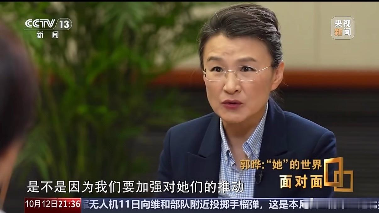 男女平等不是要一种特权我不太清楚部分女性对于男性的偏见是什么样，但反过来，部分男