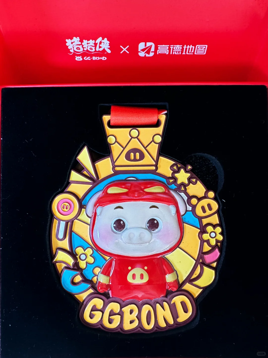 什么含金量我不说