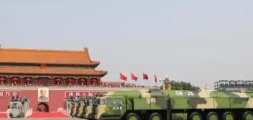 这下，美国完全可以放心了！中国的东风-41、东风21D导弹，以及歼-20战机都是