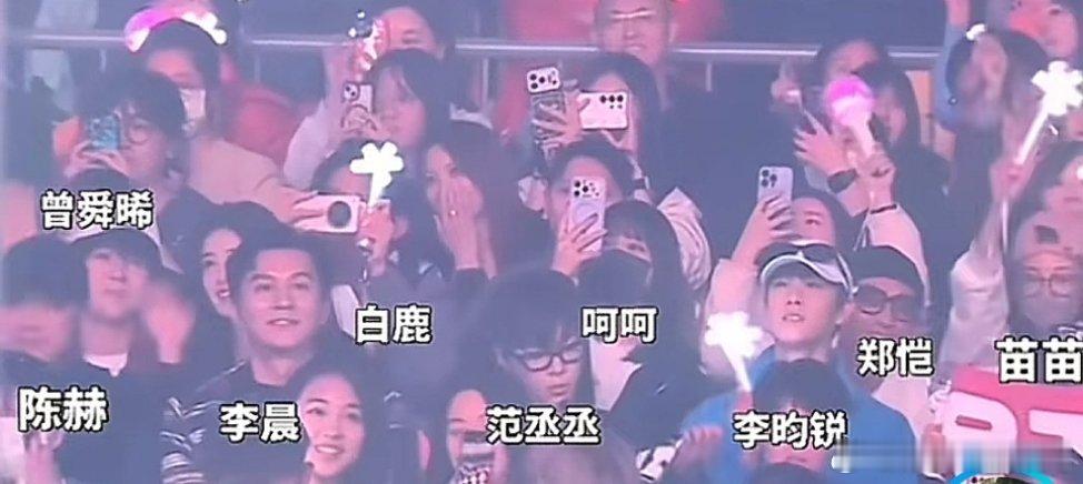 看到有条评论说这几个人的粉丝比整个韩国人都多