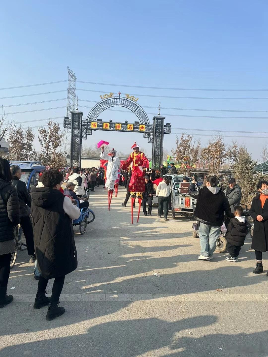 这是哪个省的民俗？ ​​​