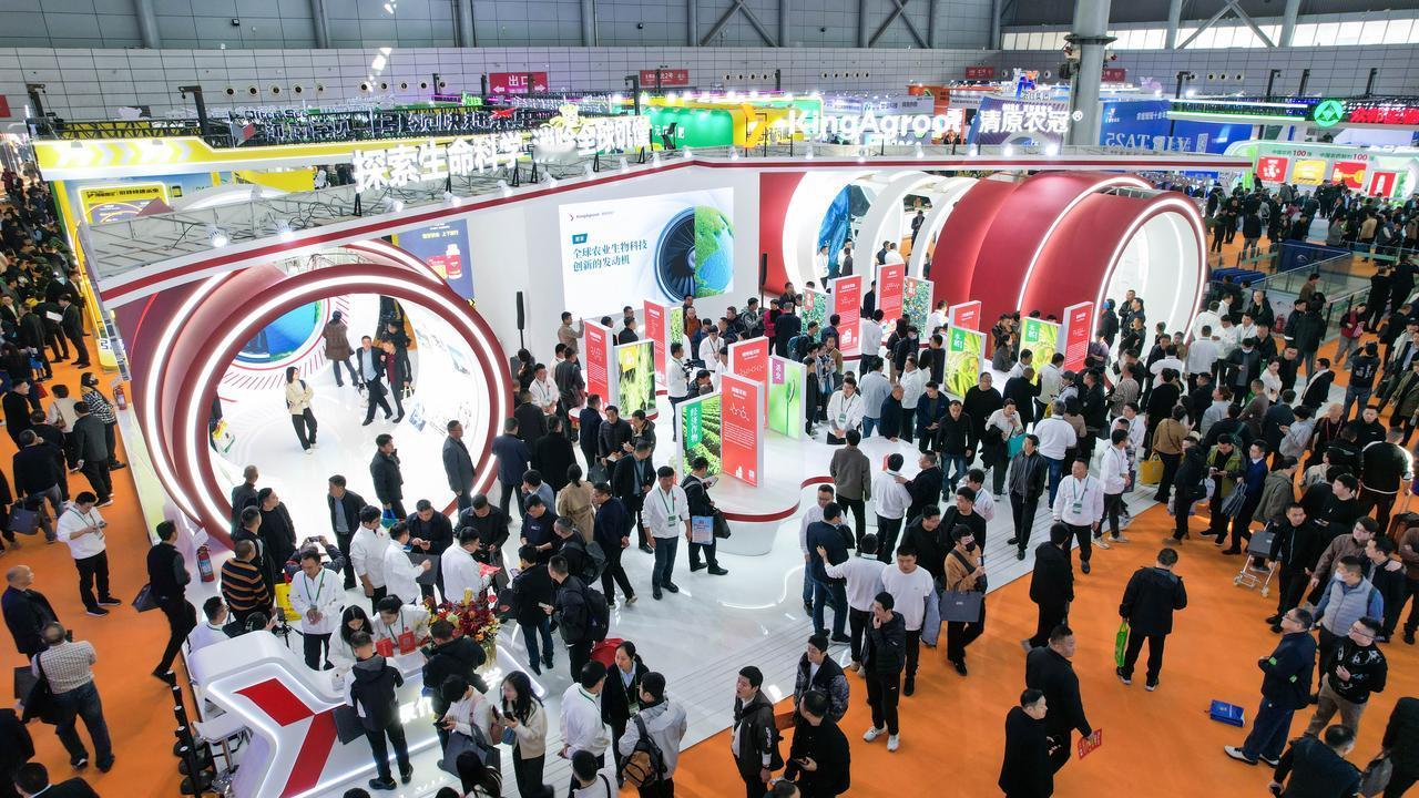 2026全国植保会贯通农药、械具、绿色防控、智慧设备全链条；主打生物防治、天敌昆