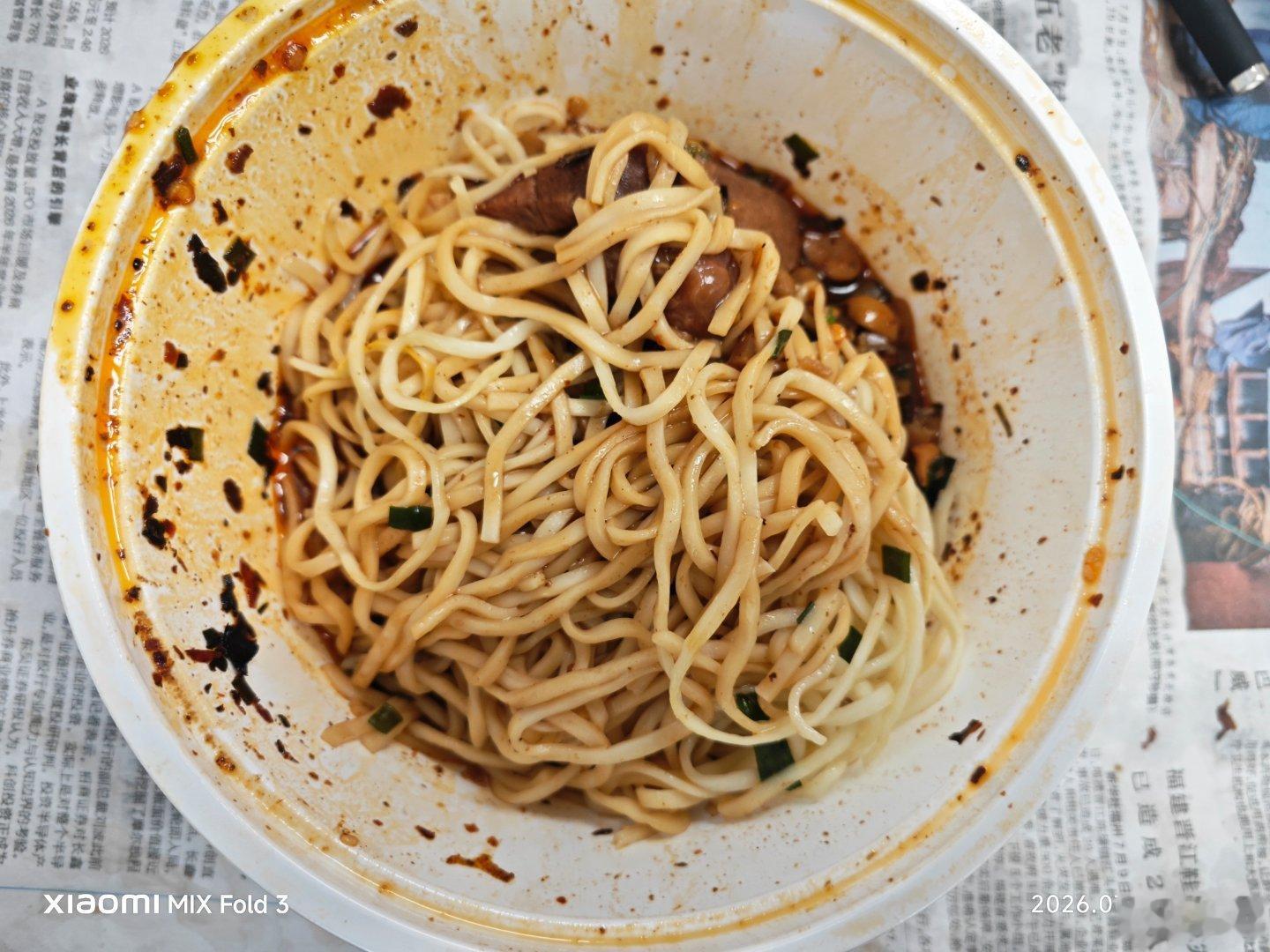 周末美食。 