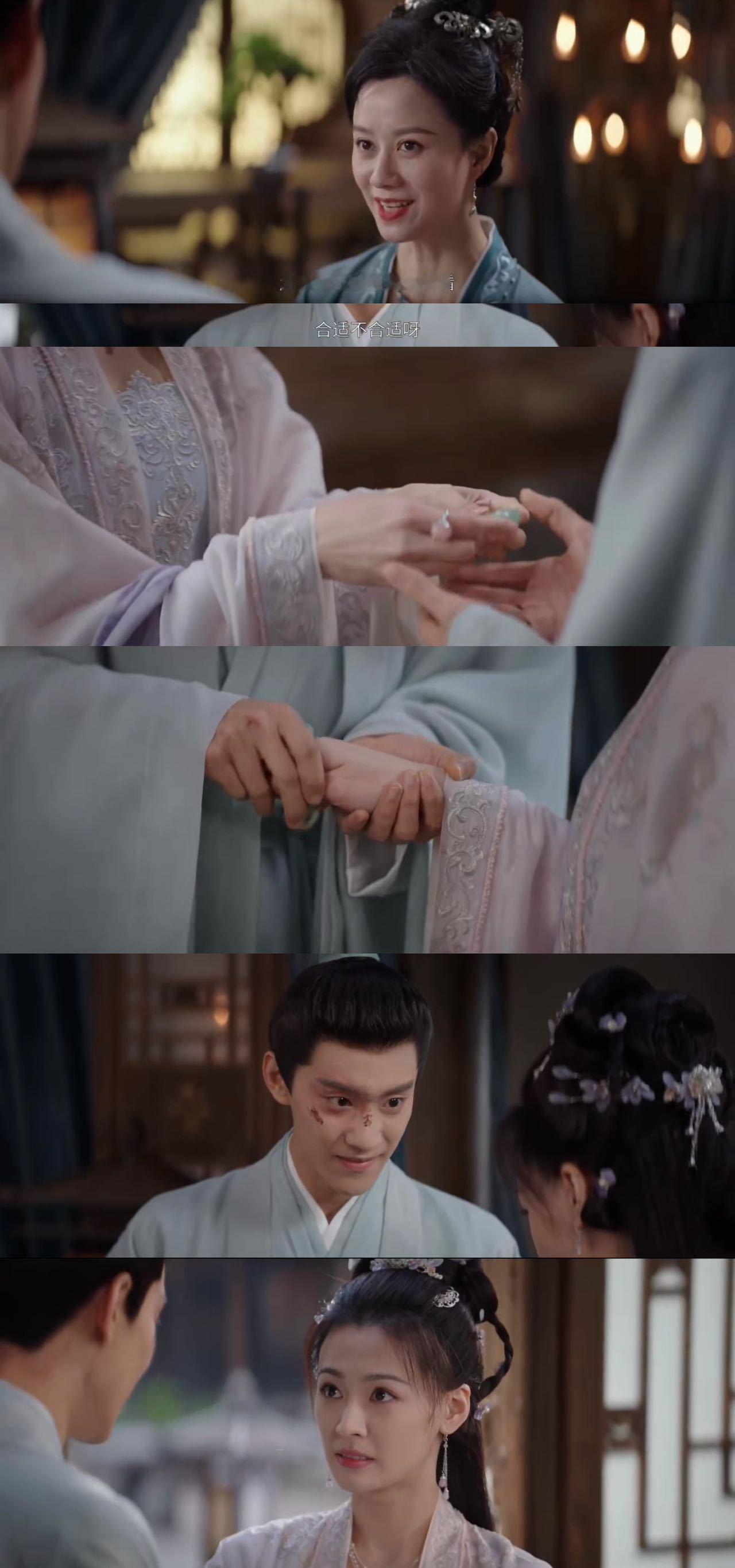 晏紫东在大奉里演许仙传吗  看着许新年在桥上跑动，那一身书生打扮，配上淡蓝色马褂