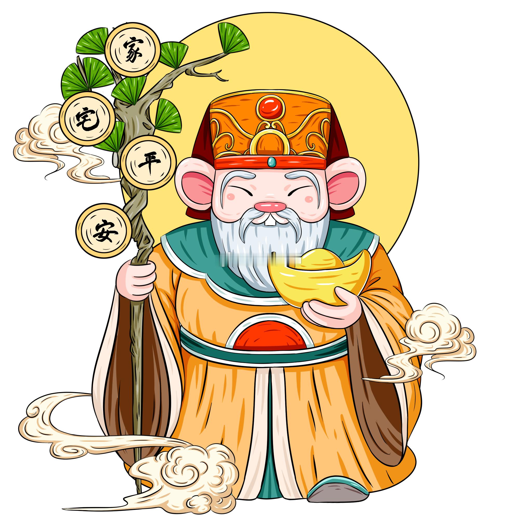 午时礼拜🙏增福增寿，万事如意，财运亨通！ ​​​