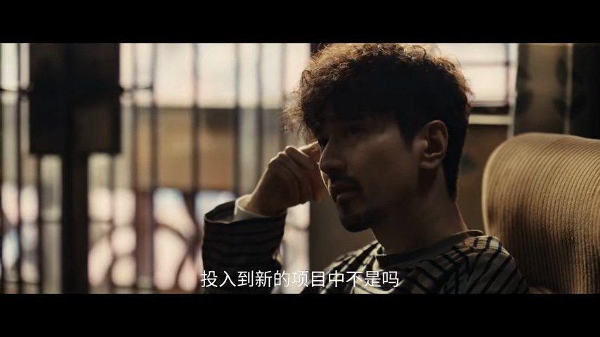 什么剧全员保送再见爱人能接住你不堪的人，本身就是一种稀缺的勇气。病态或许不完美，