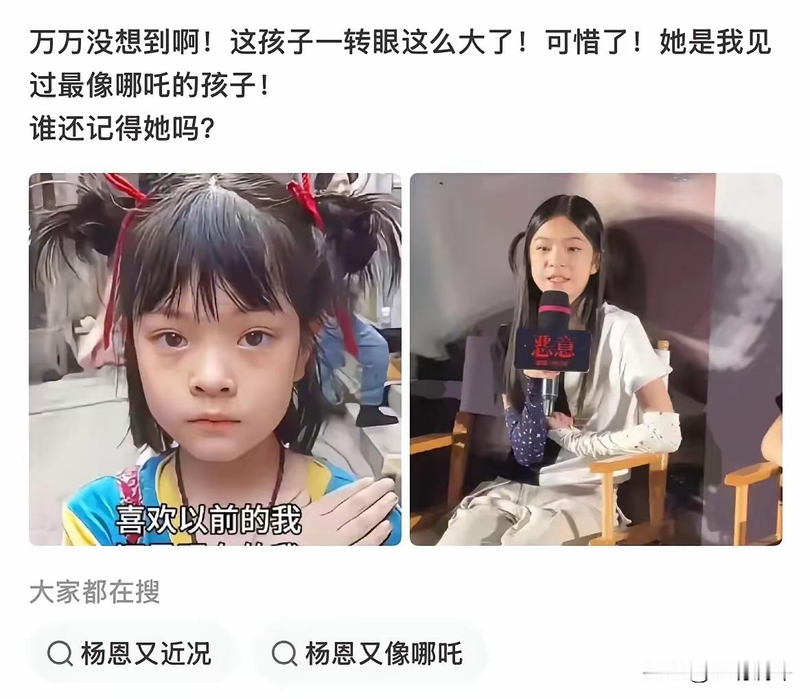 童星长大了，大部分都没有路人缘了 