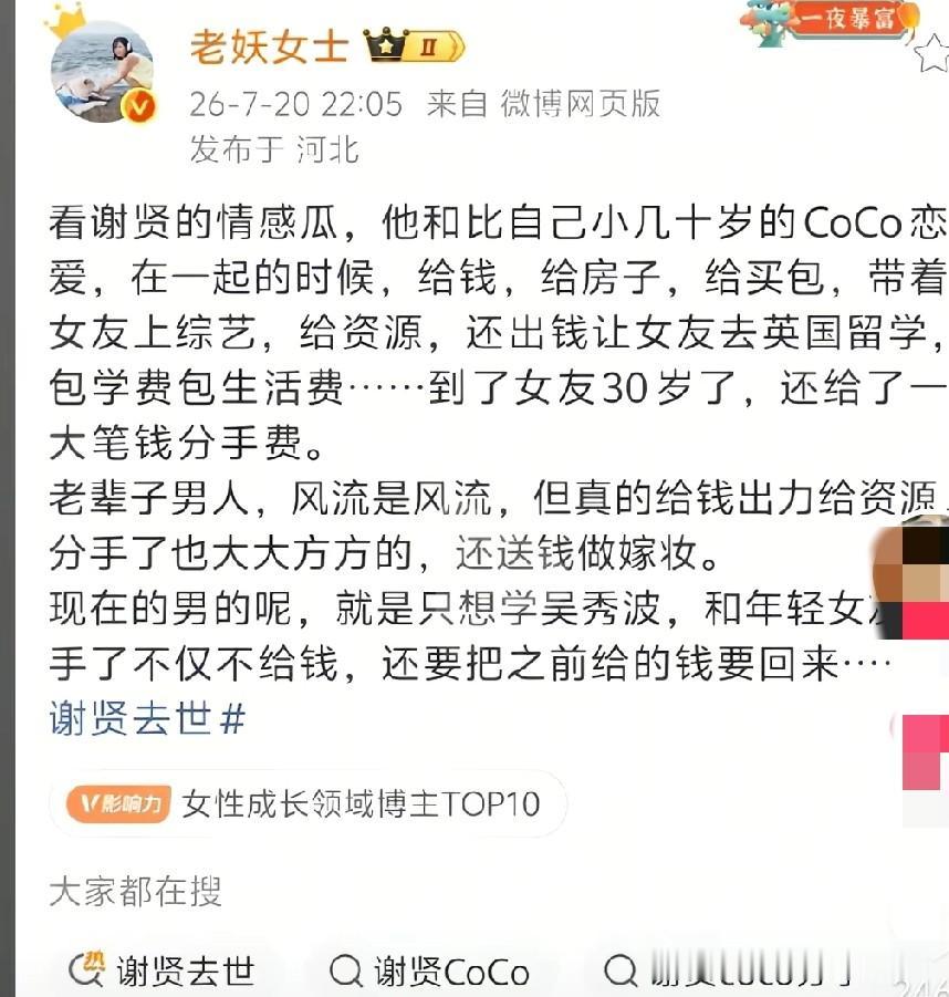 谈恋爱吧，就遵守一个原则☞宁缺毋滥！
​不管咋样，现在的有些男的女的都差劲！不能