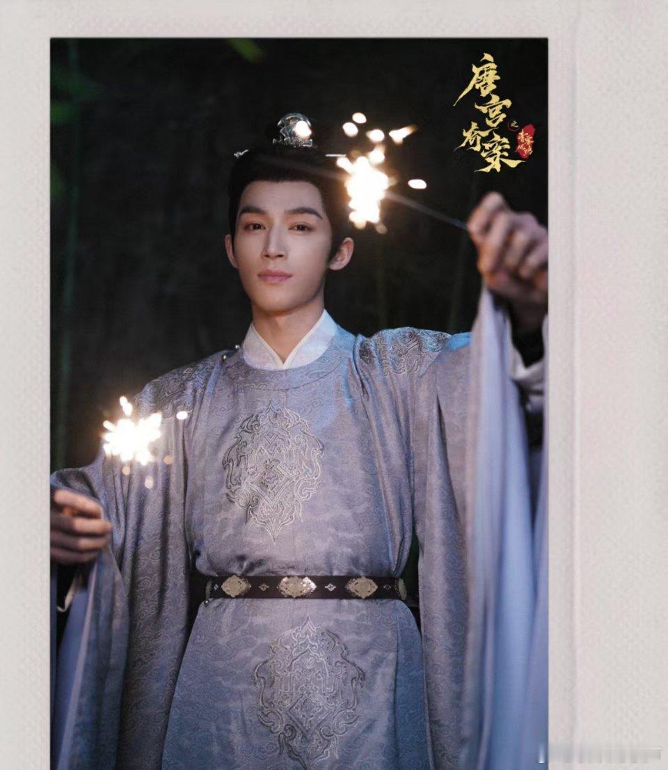 优酷连更52条评论白鹿王星越太会整活！连更52条彩虹屁宠白鹿王星越，唐宫奇案速速