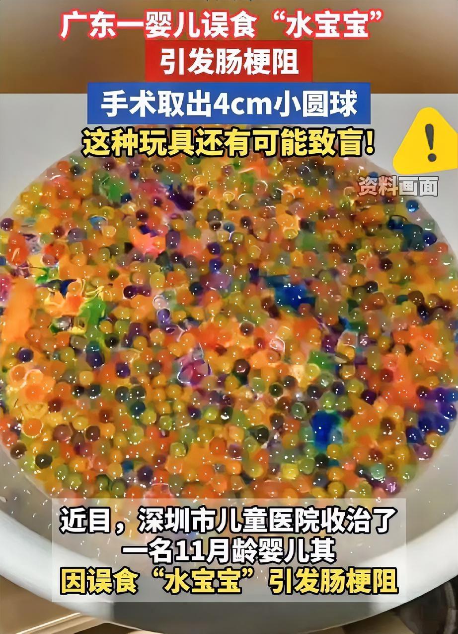 谁能想到抖音里那些惊险育儿案例，真能发生在身边！

这一周，家人简直像在鬼门关外