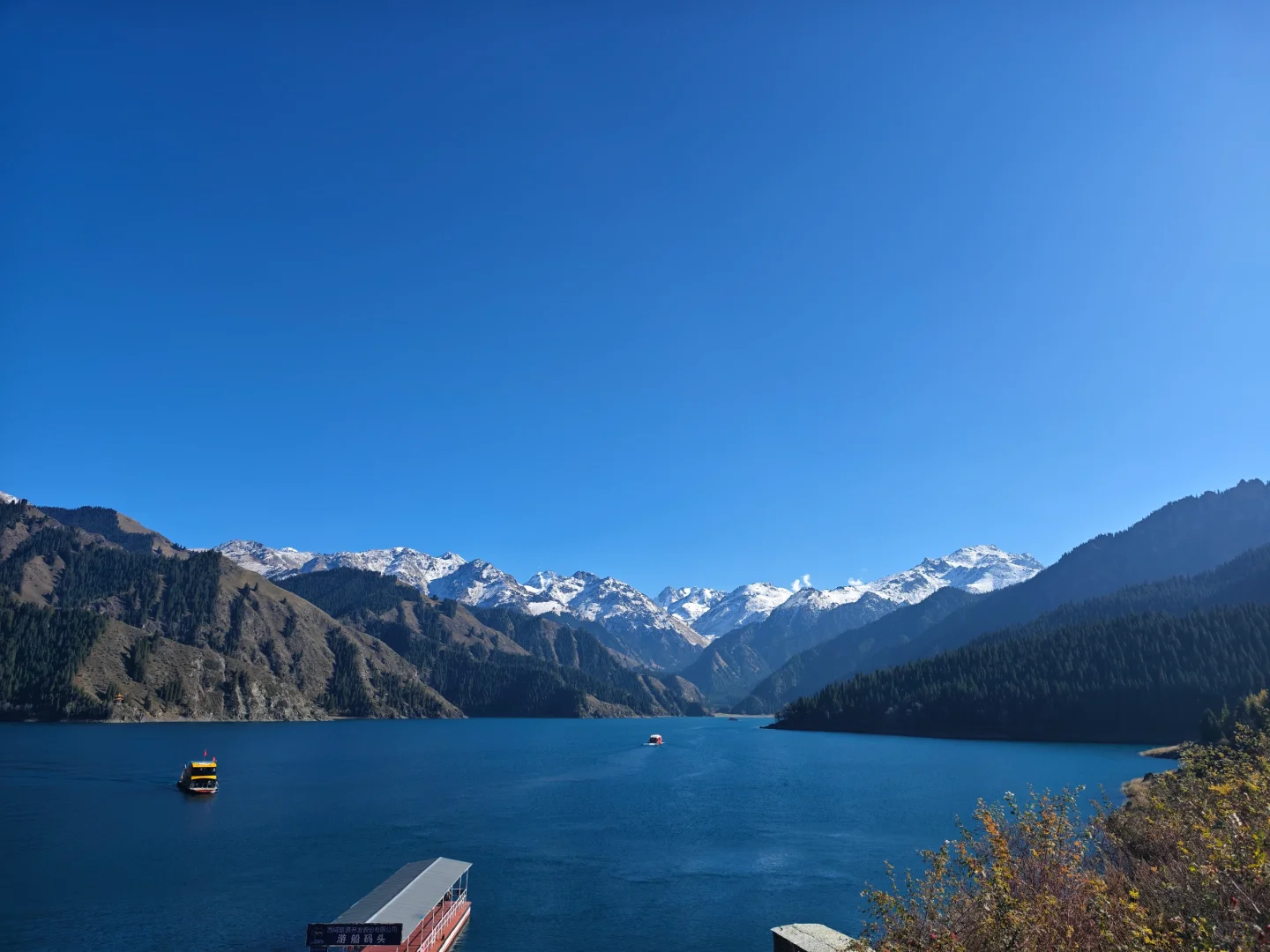 天山天池，真的好像欧洲