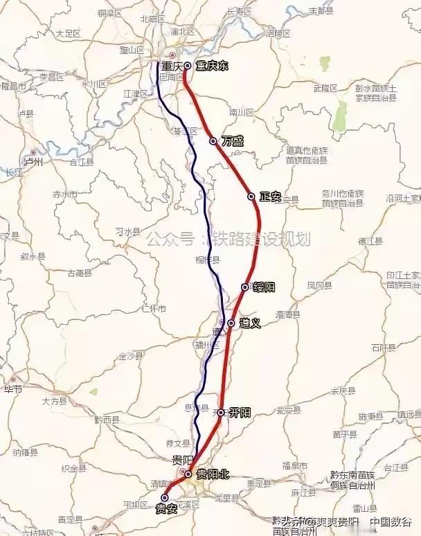 新渝贵高铁走向基本是定了！！！

贵州境内基本走向：桐梓，汇川区，播州区，息烽县