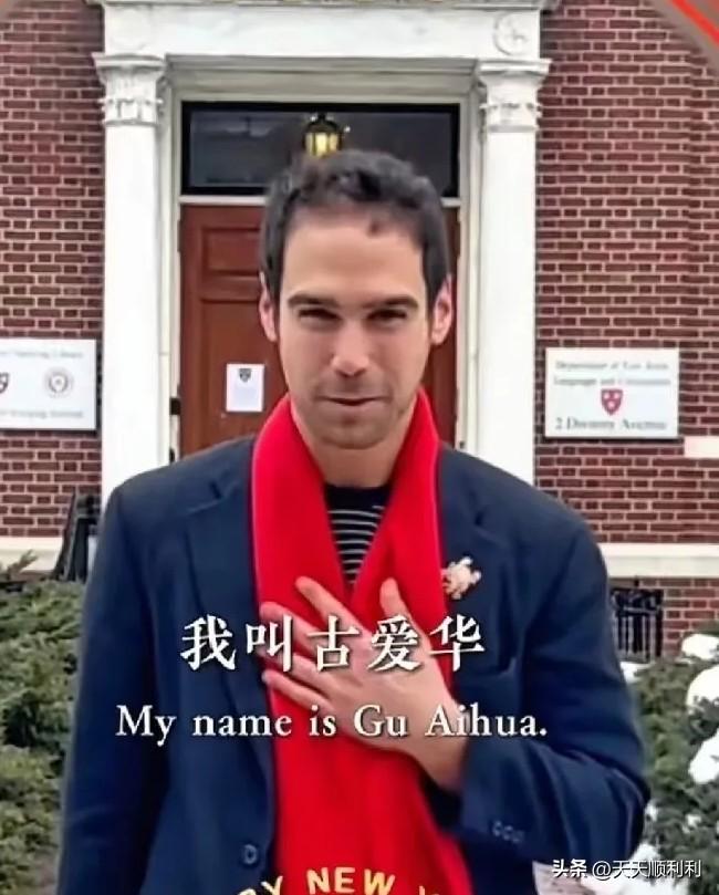 一个长期在反华阵营里混迹的人，摇身一变就成了宣传咱们的“自己人”。这钱花得，简直