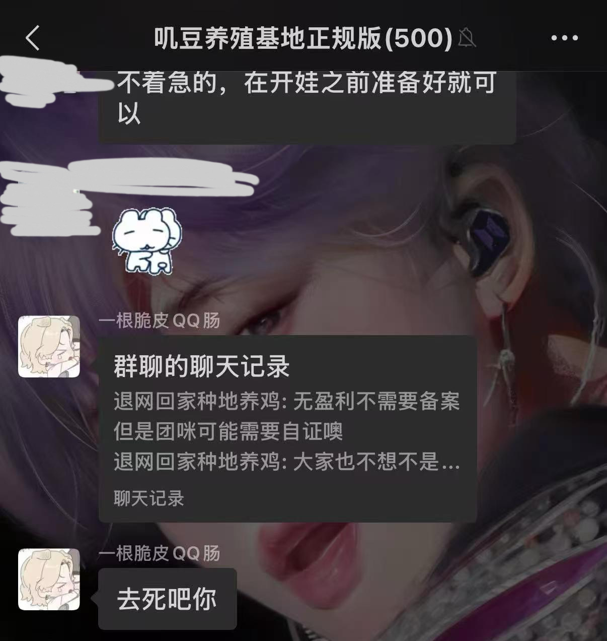 朴智旻  【闻鸡起舞】此处挂一个娃妈，自称自己是被劳务金发勾回来的（p1)，在周