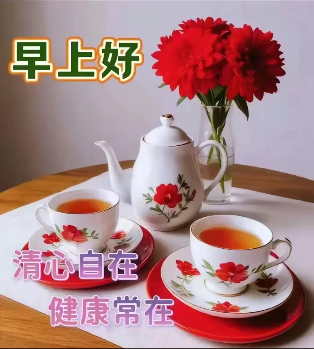 清新花茶，健康每一天🌸🍵