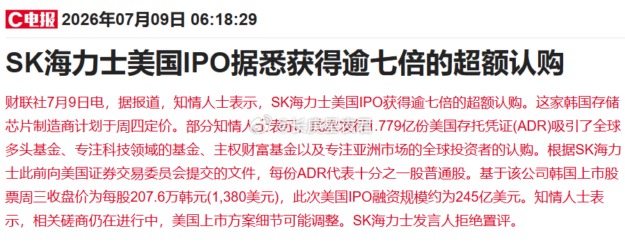 嘴巴再怎么说，身体很诚实 
