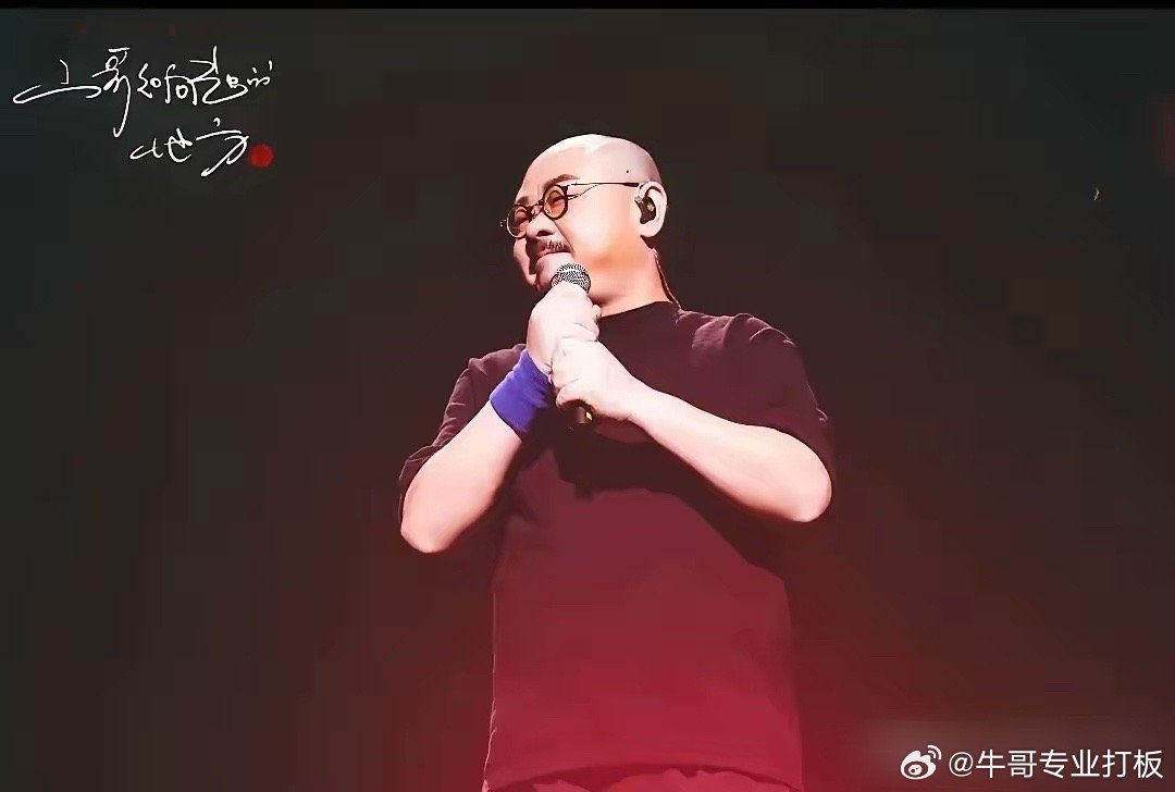 刀郎音乐关不住百度排榜是顶流1500多亿单曲播放量，刀郎音乐“罗刹海市”“遥遥领