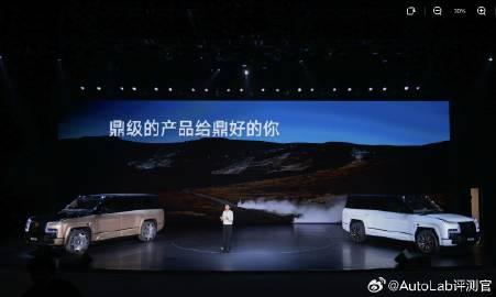 仰望U8L鼎世版正式上市了，价格为128万起。
U8L还是遵循着U8的设计语言，