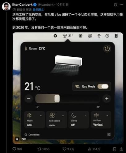 前阵子跟几个做开发的朋友吃饭，不知谁起了个头："你们觉不觉得，以前那个盗版时代，