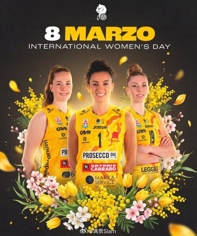 女排 科内的节日海报💐妇女节快乐