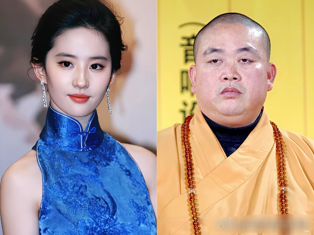 真没想到，释永信原来认识娱乐圈的女明星们而且还跟刘亦菲认识，曾经跟刘亦菲做过台里