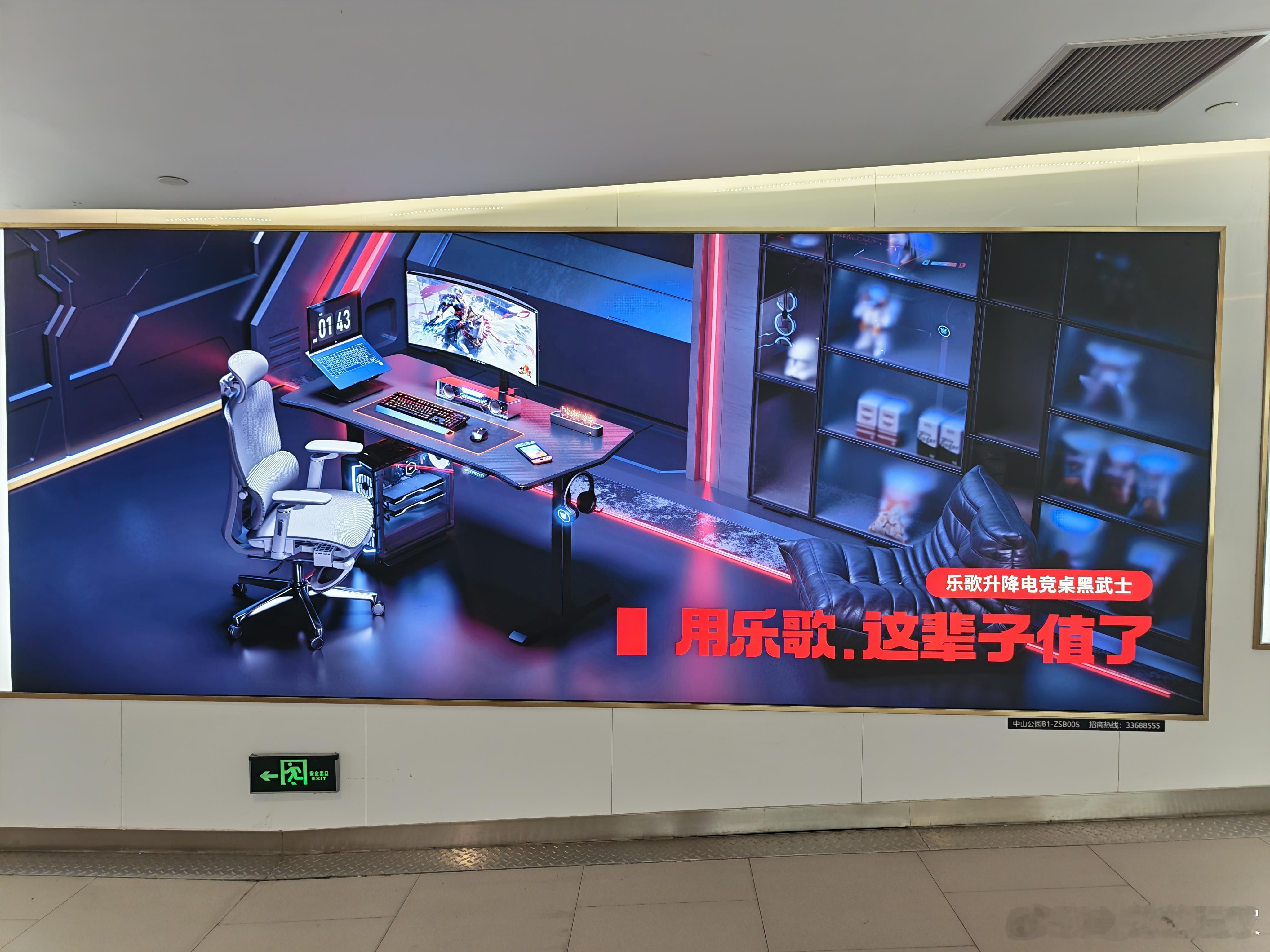不用乐歌，我这辈子就不值了吗？[笑cry]真的不知道这种宣传语是怎么想出来的，一