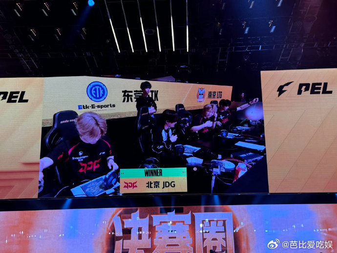 JDG11淘汰满编吃鸡KSG10淘汰满编吃鸡 从开局到吃鸡都很稳🌟，没出现失误