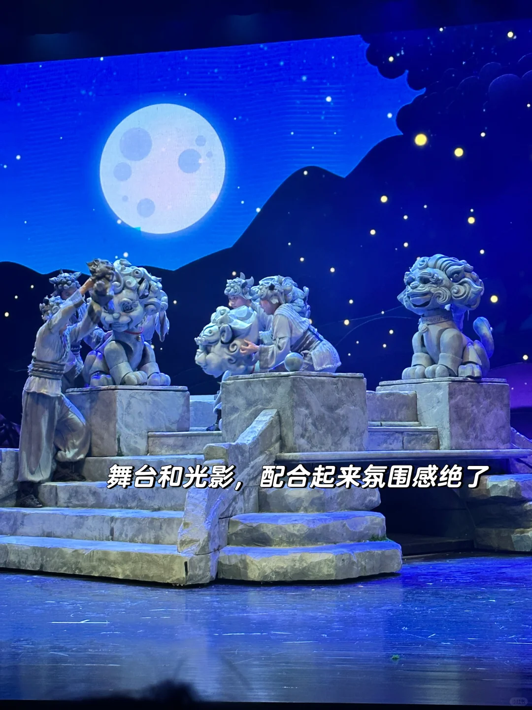 中国宝宝必看❗️我们自己的国风儿童剧❗️