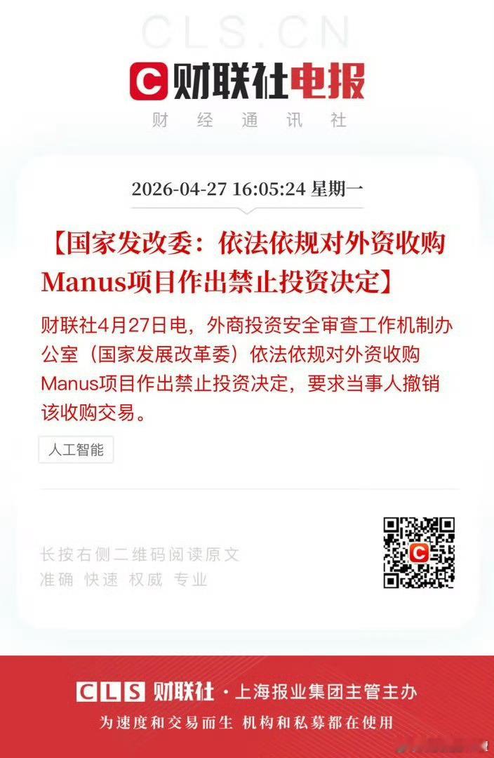 漂亮