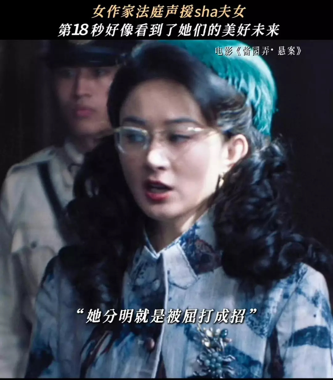 赵丽颖原声台词 评论区 我印象中赵丽颖的台词功底还是不错的啊，什么时候变的这么差