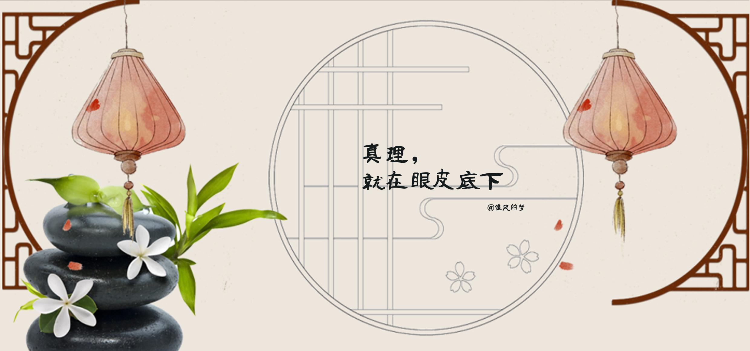 #早安心语[超话]# 1.想要乐观，就要试着去学会淡漠释然，想要崛起，就要勇于去