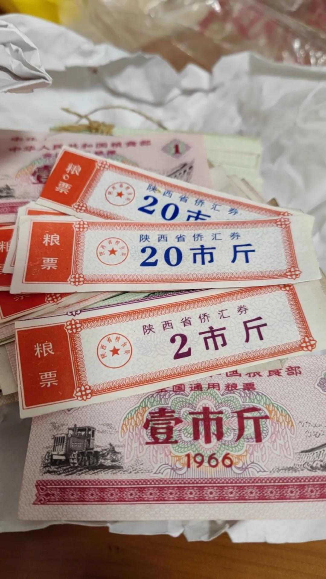 几个人认识。[灵光一闪][灵光一闪][灵光一闪]