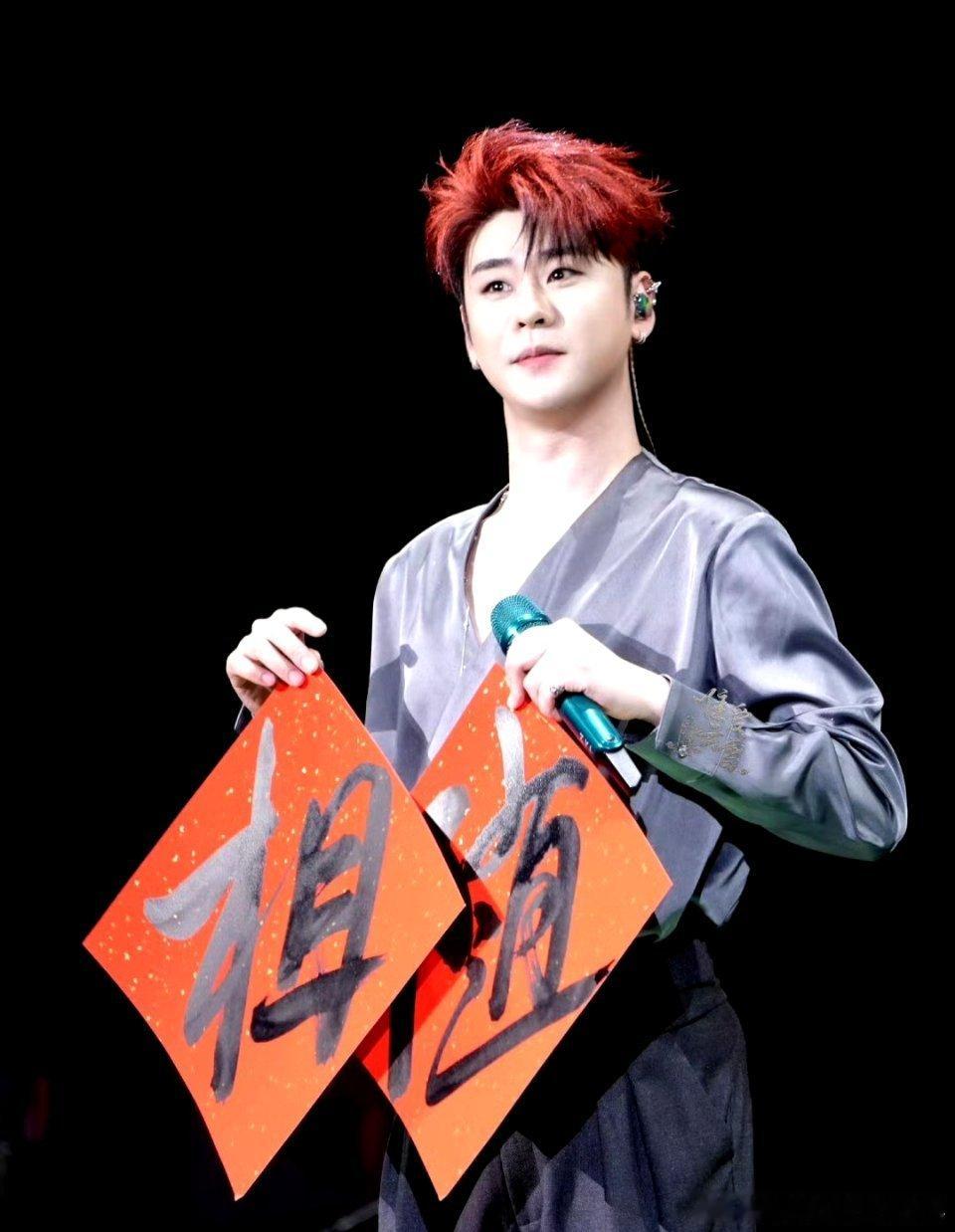 张云雷《再叙》 🦊张云雷守夜人张云雷2026新ep🏮歌声漫过长夜，初心不曾褪