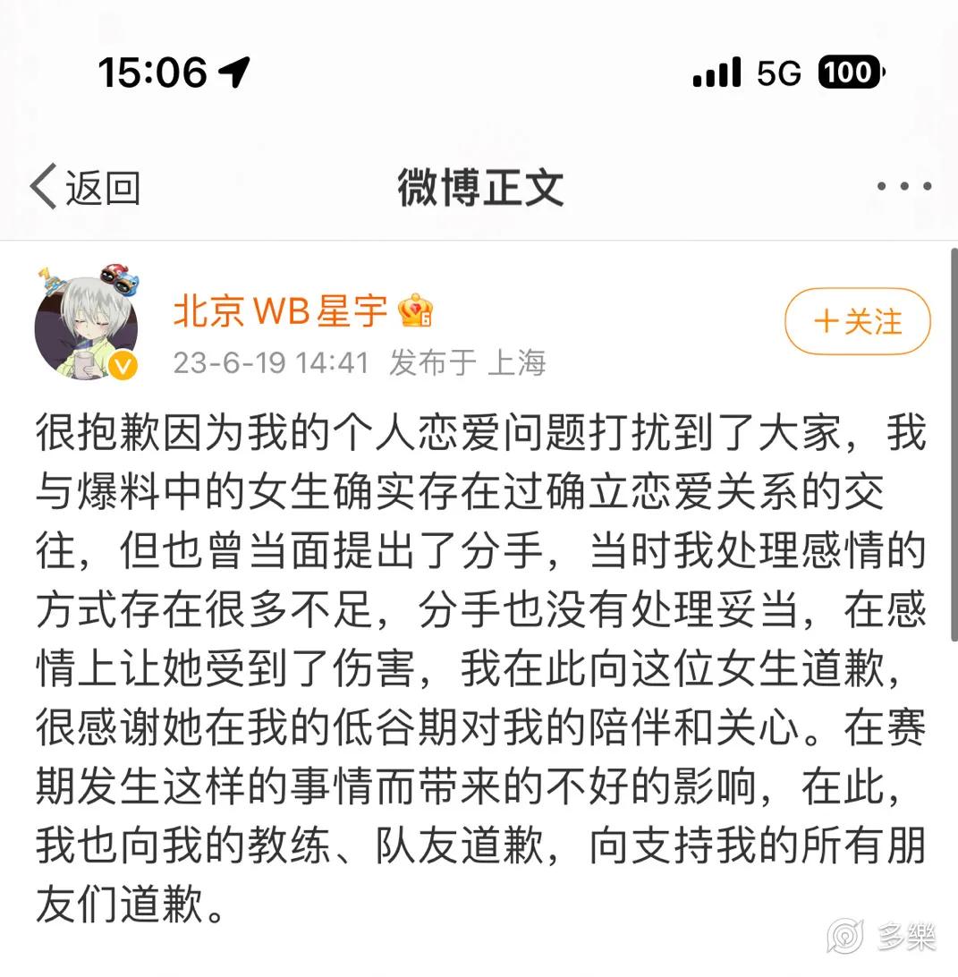 打游戏过程中，最困扰你的一个问题是什么？我做过调查，很多玩家给的答案是游戏过程遇