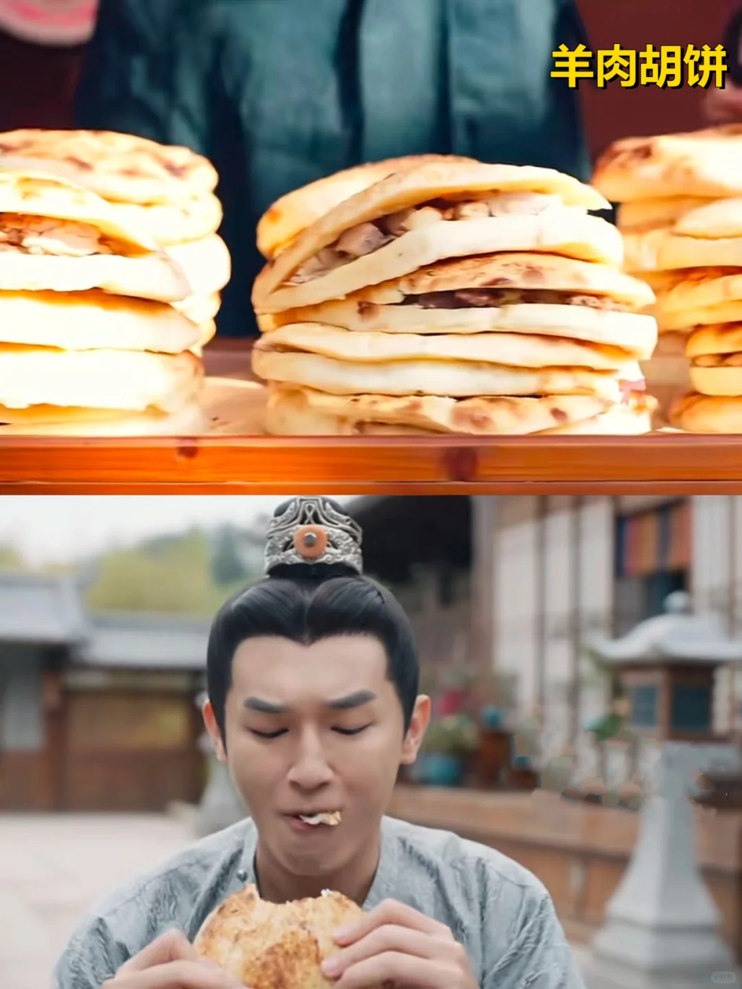 唐朝诡事录，你真是好强的饭张力！