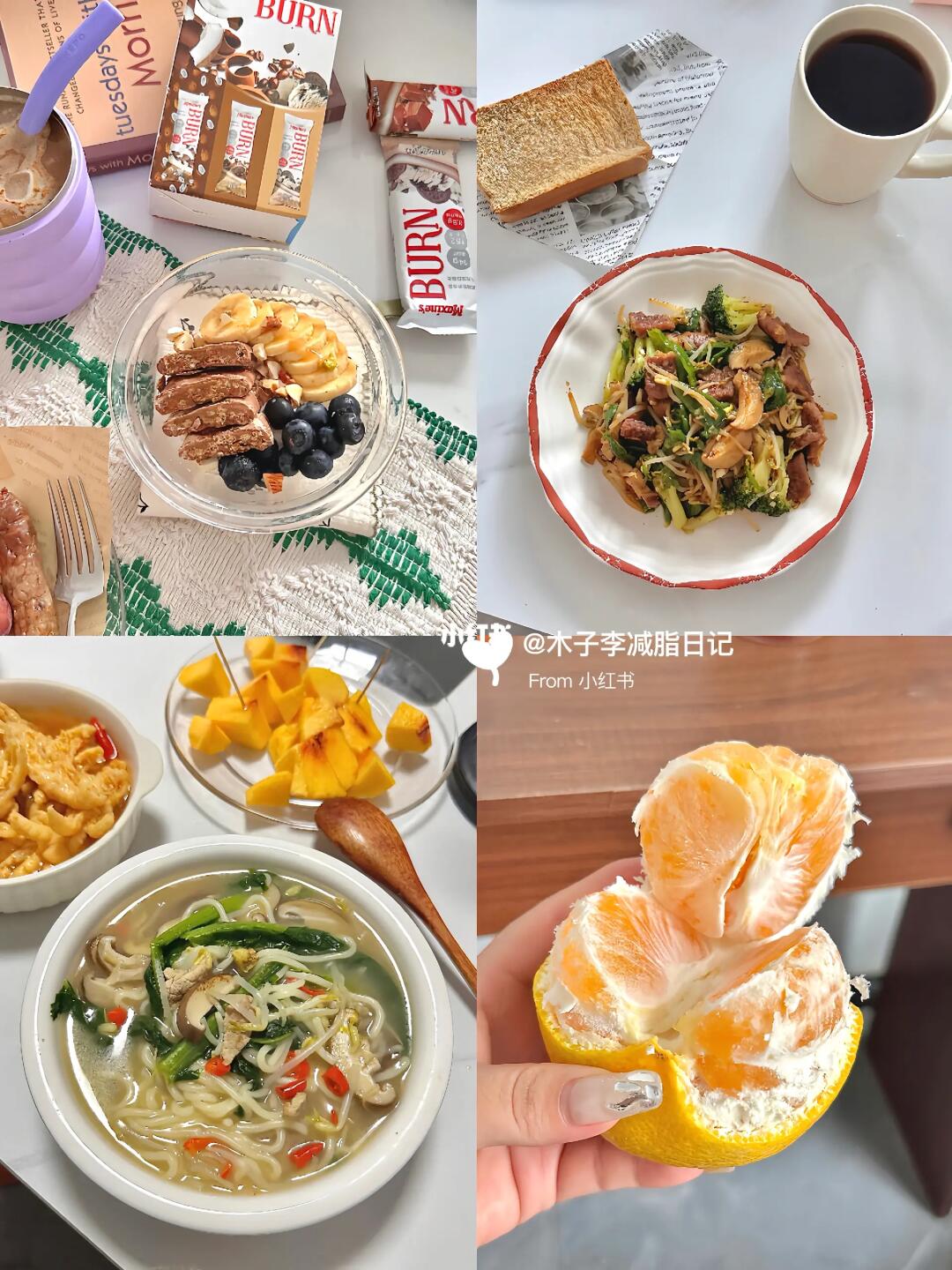 减肥、 少吃真的会瘦