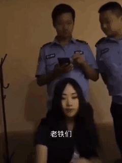 人家是技师，凭手艺吃饭，
有毛病吗？[石化]