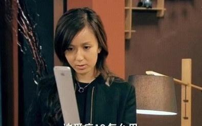 『小铺夜聊』熬不动了，今晚苹果发布会你们熬吧，明天醒来我想看到你们的购买冲动。