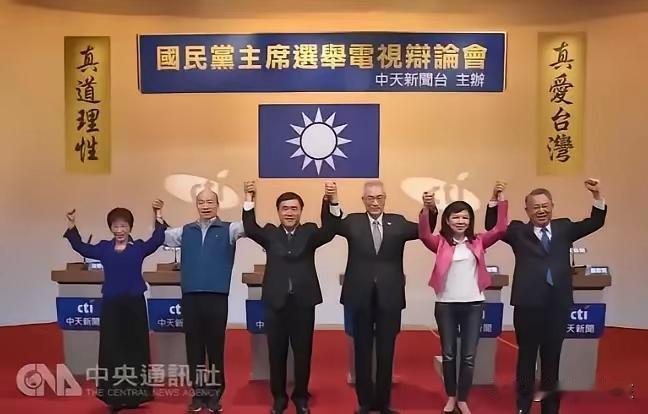 国民党主席选举为什么不敢在前面加上“中国”二字，因为现在岛上的国民党有四派国民党