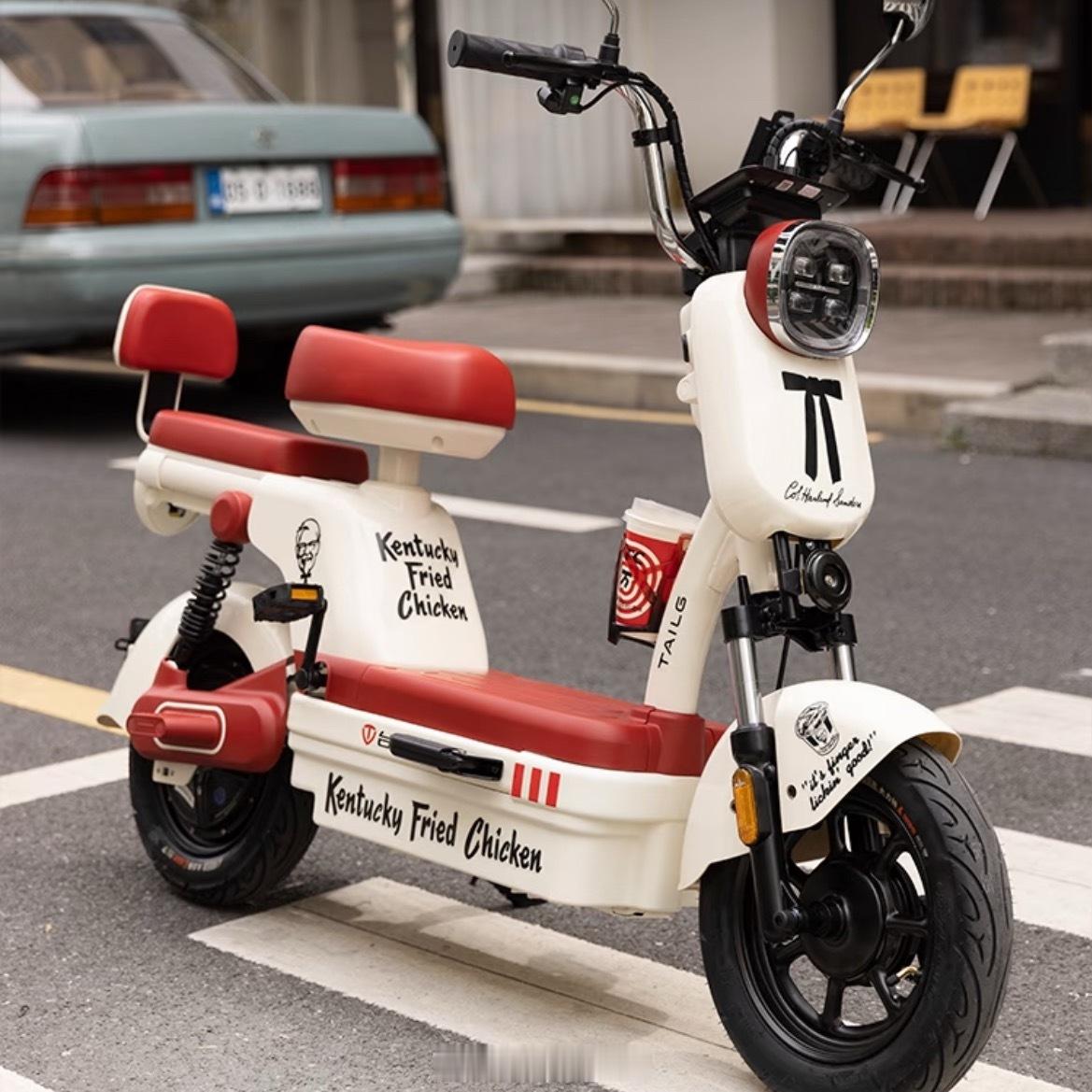 肯德基下乡肯德基也是越来越亲民了！肯德基我支持你送我一辆你的KFC小电驴！ 
