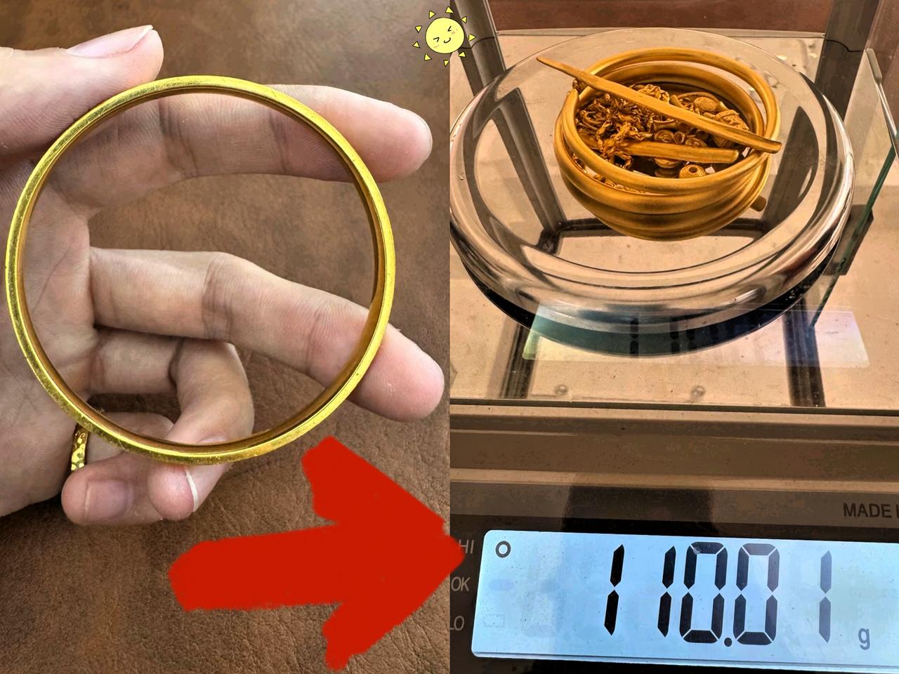 金价已经彻底失控了！
金价已经疯了！如果你手里有黄金超过500克的话，不管是什么